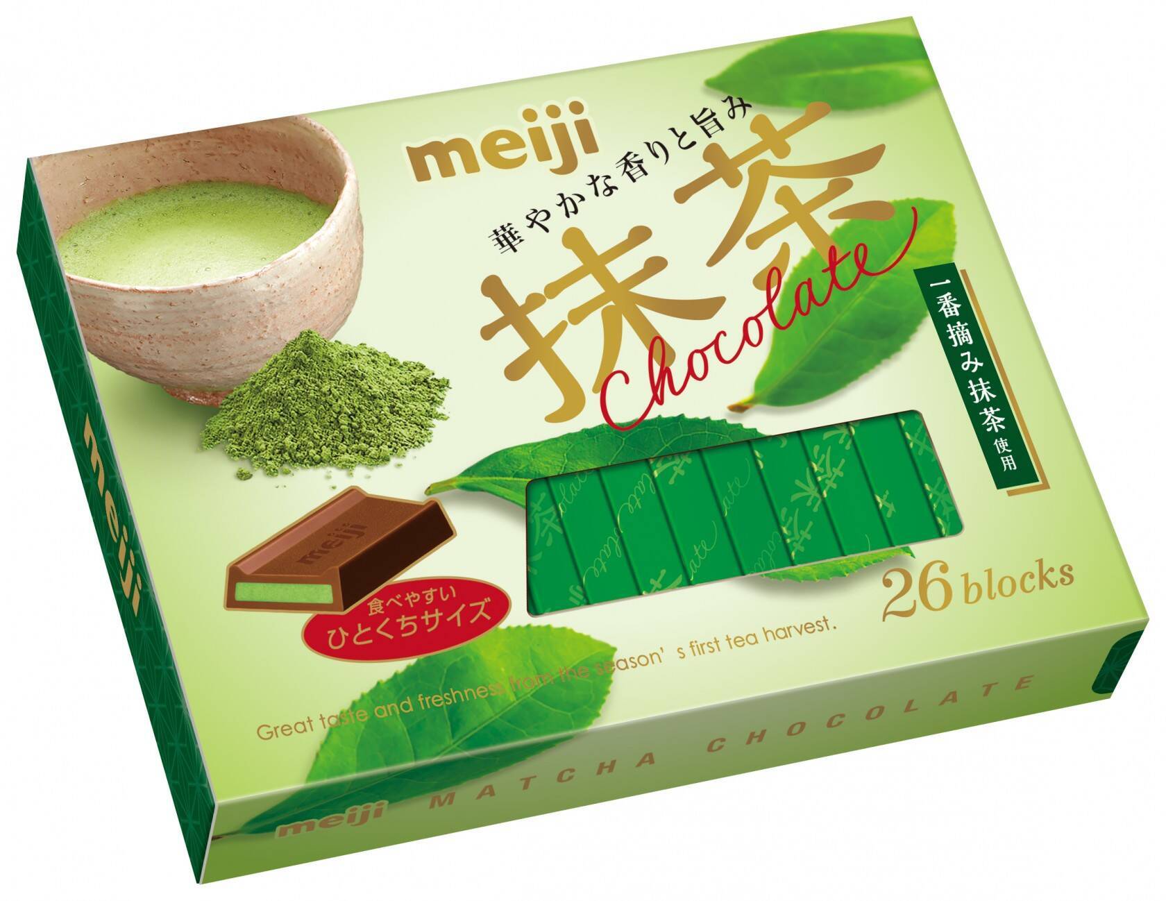 明治 抹茶チョコレートbox 新発売 一番摘み抹茶のリッチテイスト 19年9月6日 エキサイトニュース