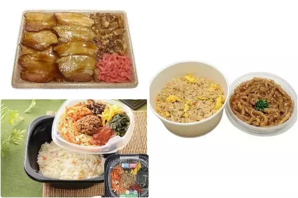 ローソンのヘルシーなビビンバ丼に注目：最新コンビニ弁当TOP3
