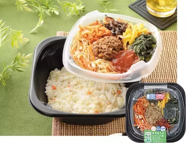 「ローソンのヘルシーなビビンバ丼に注目：最新コンビニ弁当TOP3」の画像