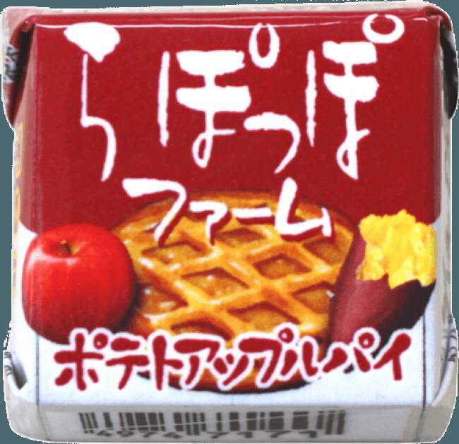 チロル ポテトアップルパイ 新発売 人気のスイーツを再現 19年9月10日 エキサイトニュース