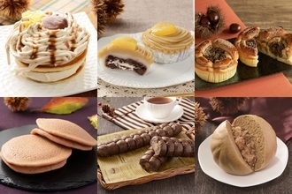 ローソン今週の新商品6選！栗づくしな秋のデザートが多数登場♪