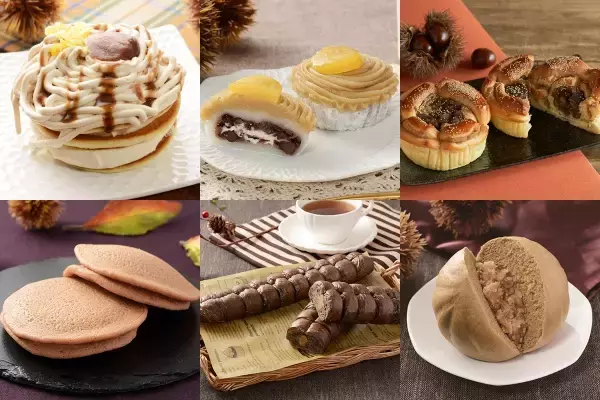 ローソン今週の新商品6選！栗づくしな秋のデザートが多数登場♪