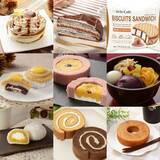 「【ローソン】低カロリーで美味しい！新商品4選」の画像10