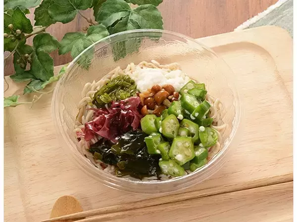 「【ローソン】低カロリーで美味しい！新商品4選」の画像