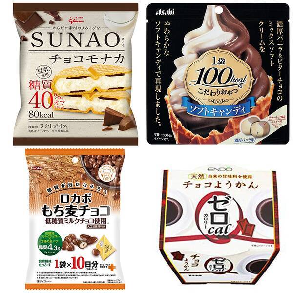 ビター麦チョコ300ｇ 【限定製作】