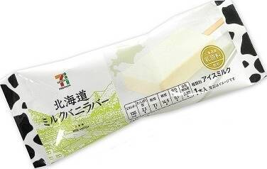 セブンおすすめスイーツランキングbest10 食べておきたい高評価スイーツはコレ 19年10月16日 エキサイトニュース