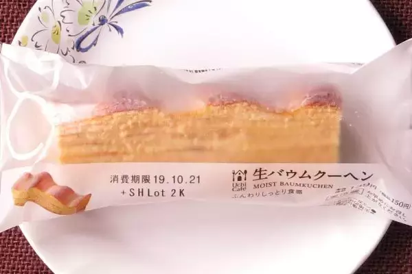 「スイポテバウムにクリームと、ローソン・ファミマは生づくし！：今週のコンビニスイーツランキング」の画像