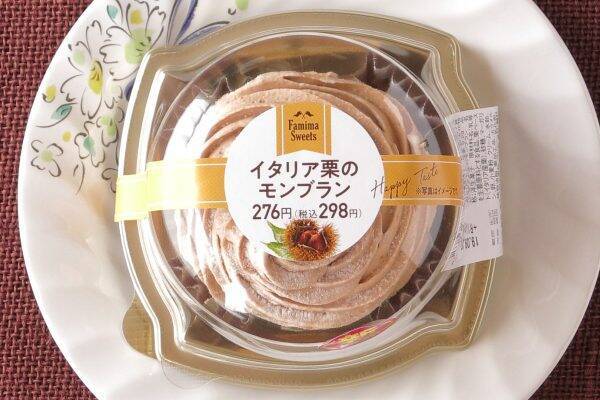 スイポテバウムにクリームと、ローソン・ファミマは生づくし！：今週のコンビニスイーツランキング