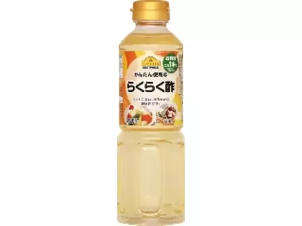 「秋が旬のさつまいも！ 次はどう調理する？ 定番メニューの次に作りたいレシピ5選」の画像