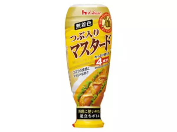 「秋が旬のさつまいも！ 次はどう調理する？ 定番メニューの次に作りたいレシピ5選」の画像