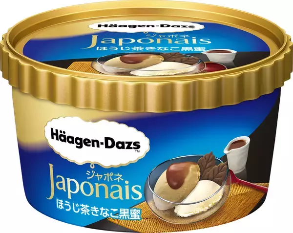 ハーゲンダッツ「ジャポネ ほうじ茶きなこ黒蜜」セブンイレブン限定で新発売！