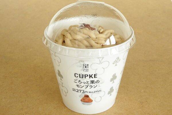 アルフォートでなめらかな口どけを実感！：みんなが“食べたい”新商品ランキング