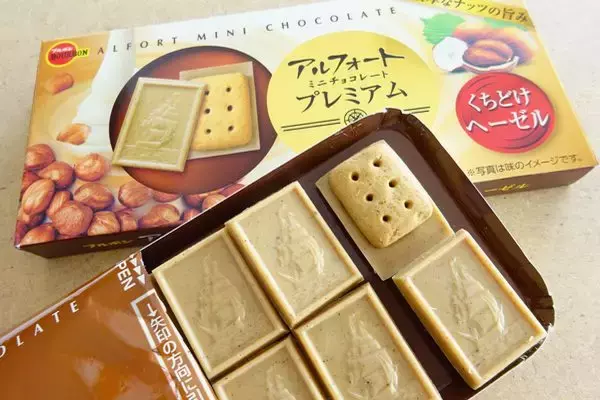 「アルフォートでなめらかな口どけを実感！：みんなが“食べたい”新商品ランキング」の画像