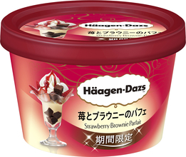 ハーゲンダッツ「苺とブラウニーのパフェ」期間限定で新発売！ほろ苦チョコ＆甘酸っぱストロベリーがたまらない♪