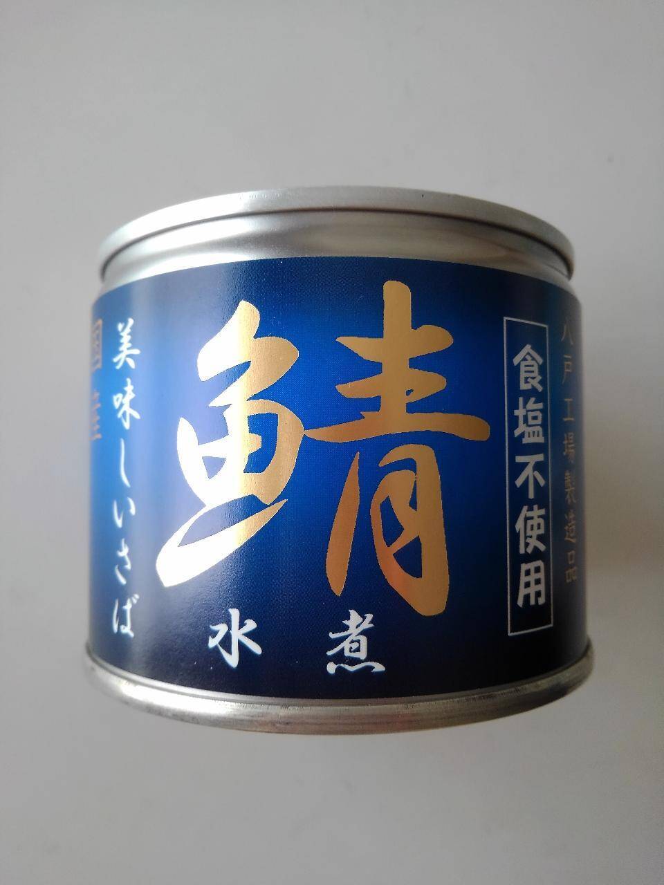 缶詰おすすめランキングbest 話題の さば缶 や 気になる 唐揚げ缶 も登場 年4月24日 エキサイトニュース 2 11