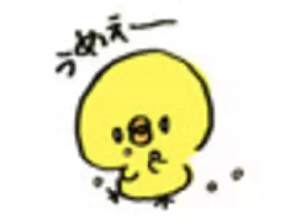 「インスタントコーヒーおすすめランキングBEST10！」の画像