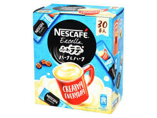 インスタントコーヒーおすすめランキングBEST10！