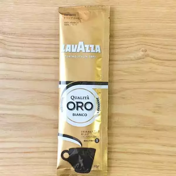 「インスタントコーヒーおすすめランキングBEST10！」の画像