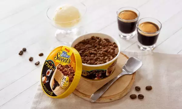 「インスタントコーヒーおすすめランキングBEST10！」の画像