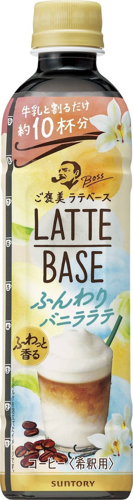 インスタントコーヒーおすすめランキングBEST10！