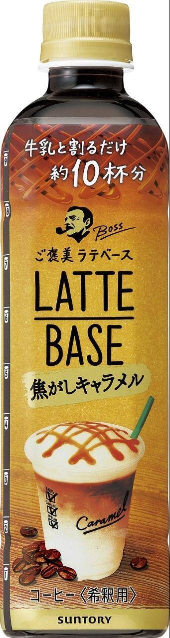 インスタントコーヒーおすすめランキングBEST10！