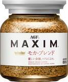 「インスタントコーヒーおすすめランキングBEST10！」の画像2