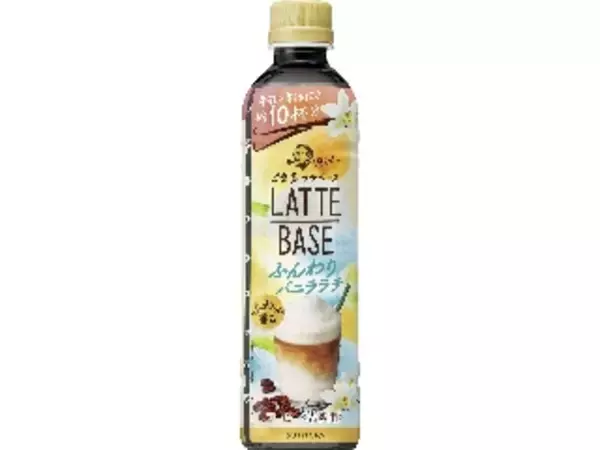 「インスタントコーヒーおすすめランキングBEST10！」の画像