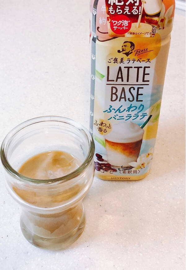 インスタントコーヒーおすすめランキングBEST10！