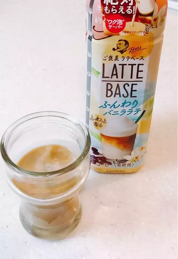 「インスタントコーヒーおすすめランキングBEST10！」の画像