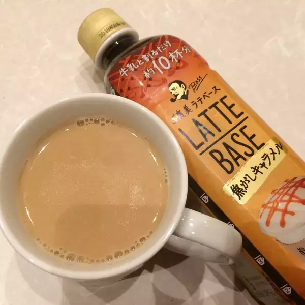 「インスタントコーヒーおすすめランキングBEST10！」の画像