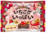 「チロルチョコ「いちごがいっぱい」新発売！キュートないちごのイラスト入りパッケージが目印♪」の画像1