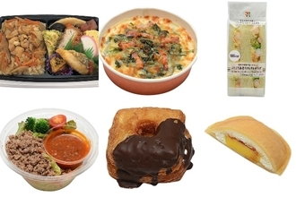セブン今週の新商品6選！具沢山の幕の内弁当や新作のもちっとどらが登場☆