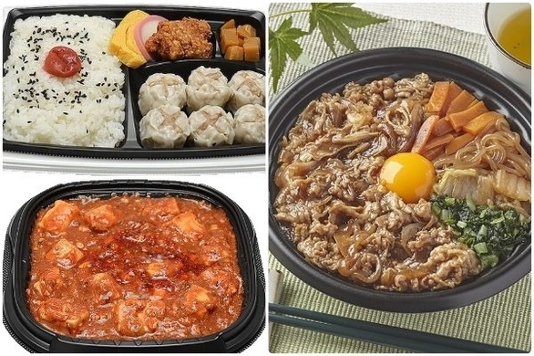 セブンイレブンのカツ丼はうまい チルドの商品を食べてみると 21年6月18日 エキサイトニュース