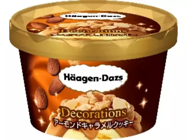 「2019年アイスクリーム人気TOP3！」の画像