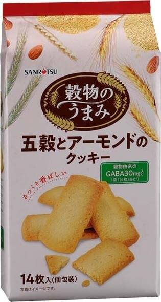 2019年クッキー人気TOP3！