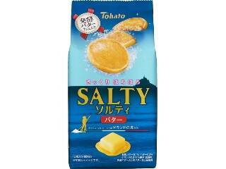 2019年クッキー人気TOP3！