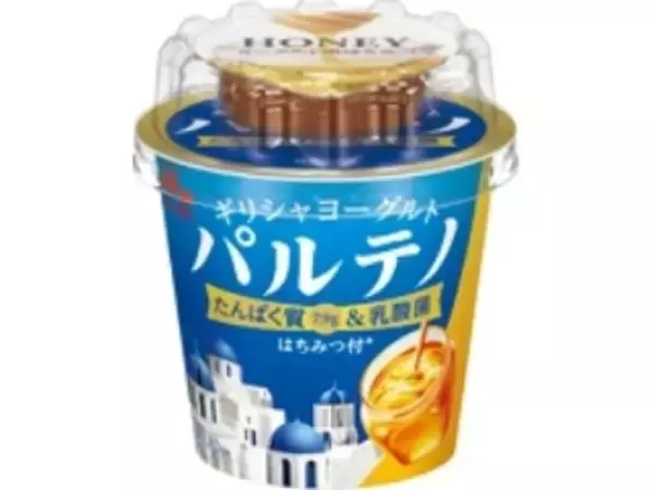 「2019年ヨーグルト人気TOP3！」の画像