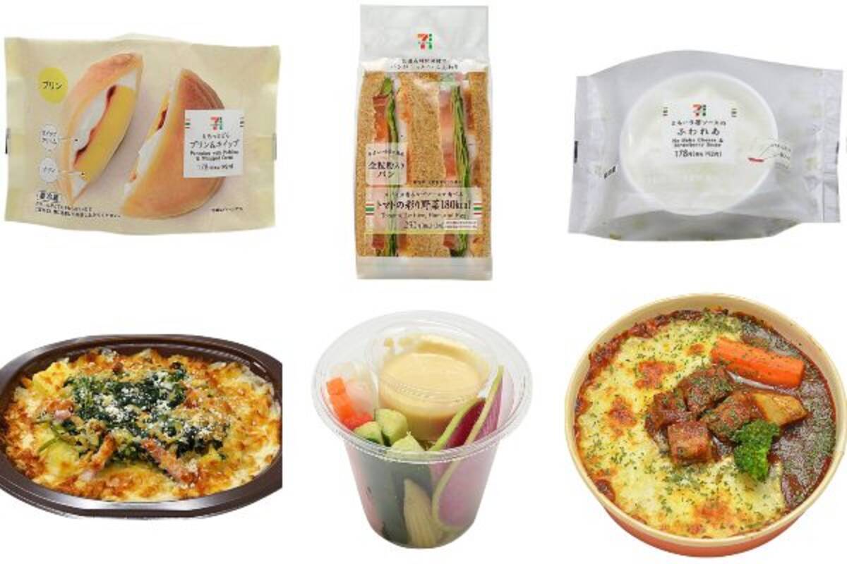 セブン今週の新商品6選 彩り華やかな野菜スティックやもちもち食感のプリンどら焼きなど 19年12月9日 エキサイトニュース 2 3