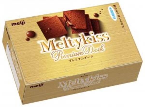 明治 エッセル スーパーカップsweet S アフォガート 新発売 甘くて苦くてサクとろ食感 19年12月11日 エキサイトニュース