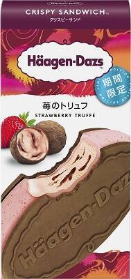 ハーゲンダッツクリスピーサンド「ザ・キャラメル＆苺のトリュフ」2品が同時発売！