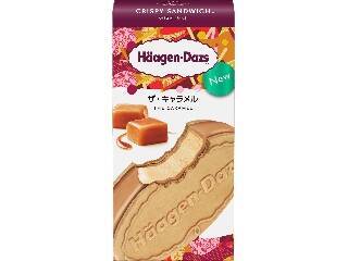 ハーゲンダッツクリスピーサンド「ザ・キャラメル＆苺のトリュフ」2品が同時発売！