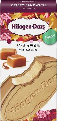 ハーゲンダッツクリスピーサンド「ザ・キャラメル＆苺のトリュフ」2品が同時発売！