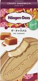 「ハーゲンダッツクリスピーサンド「ザ・キャラメル＆苺のトリュフ」2品が同時発売！」の画像2