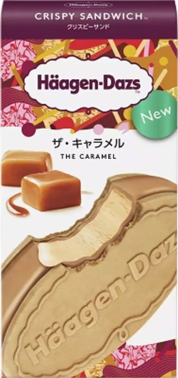 「ハーゲンダッツクリスピーサンド「ザ・キャラメル＆苺のトリュフ」2品が同時発売！」の画像