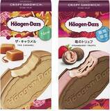 「ハーゲンダッツクリスピーサンド「ザ・キャラメル＆苺のトリュフ」2品が同時発売！」の画像1