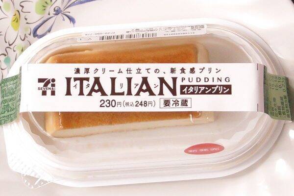 セブン新感覚プリンを追い上げるローソンブランドコラボ！：今週のコンビニスイーツランキング