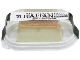 セブン新感覚プリンを追い上げるローソンブランドコラボ！：今週のコンビニスイーツランキング