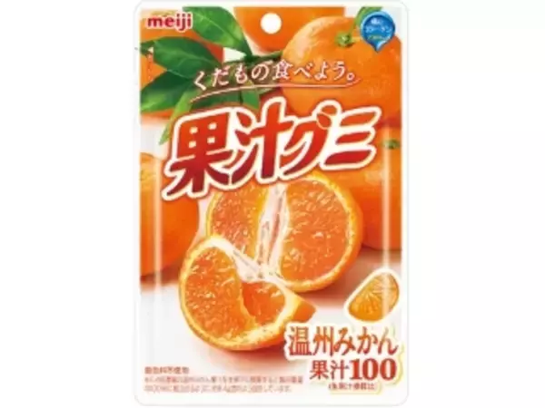 「グミおすすめランキングBEST10！苺×ショコラ味やタピオカフレーバーなど♪」の画像