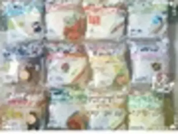 「グミおすすめランキングBEST10！苺×ショコラ味やタピオカフレーバーなど♪」の画像