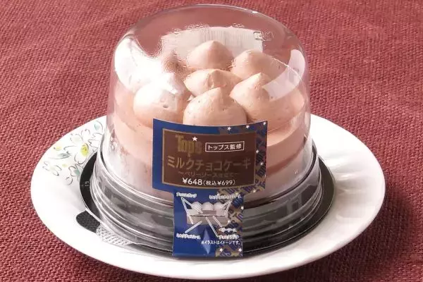 「クリスマス限定！セブンのリッチなプチケーキが目白押し！：今週のコンビニスイーツランキング」の画像